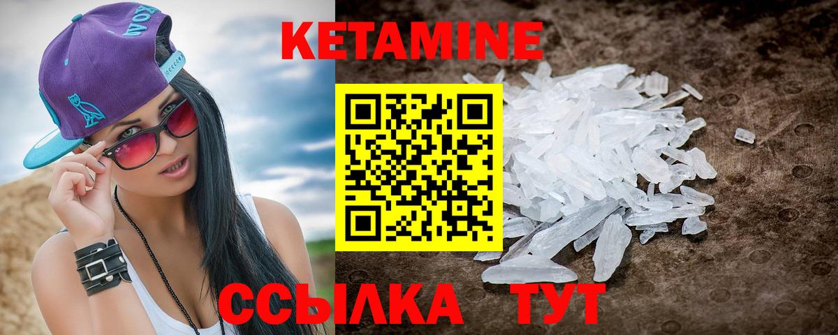 MDMA Орёл