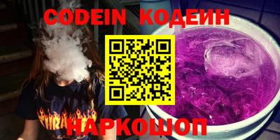кокаин Гагарин
