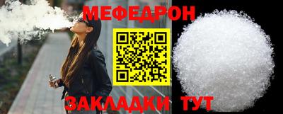 тгк Гатчина