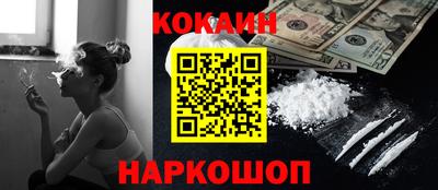 тгк Гатчина