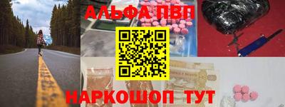 тгк Гатчина