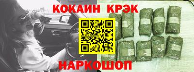 тгк Гатчина