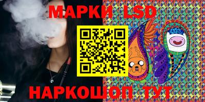 прущие грибы Гай