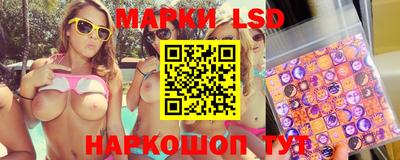 прущие грибы Гай