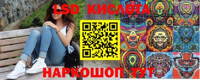 кокаин Гагарин