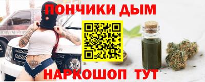 тгк Гатчина