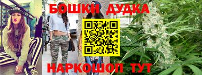 прущие грибы Гай