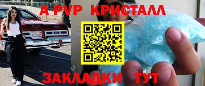 тгк Гатчина