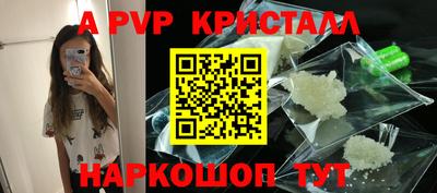 прущие грибы Гай