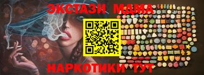 прущие грибы Гай