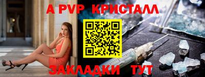 тгк Гатчина