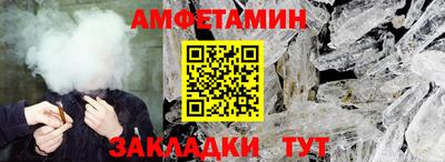 тгк Гатчина