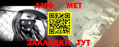 тгк Гатчина