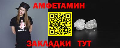 тгк Гатчина