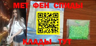 тгк Гатчина