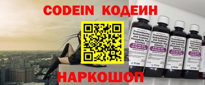 кокаин Гагарин