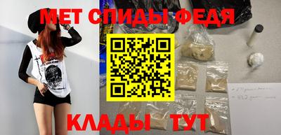 кокаин Гагарин
