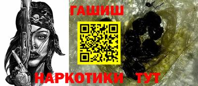 тгк Гатчина