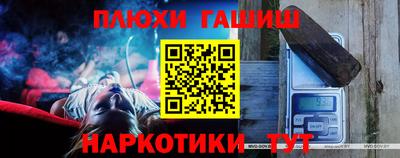 тгк Гатчина