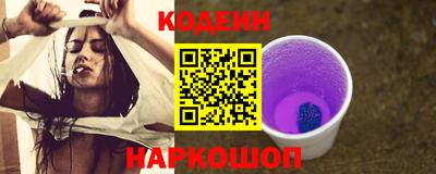 тгк Гатчина