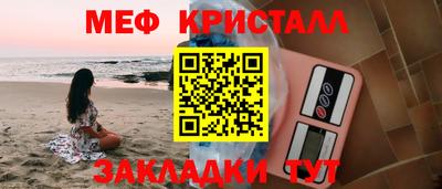прущие грибы Гай