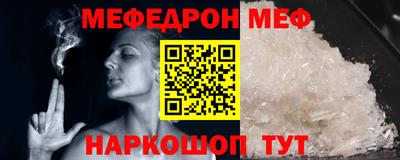 прущие грибы Гай