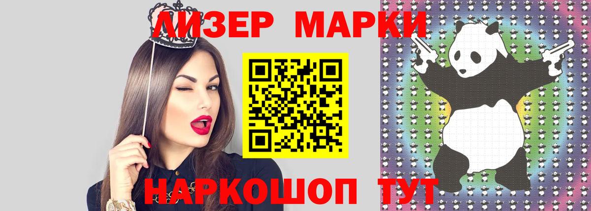 ЛСД экстази ecstasy Орёл
